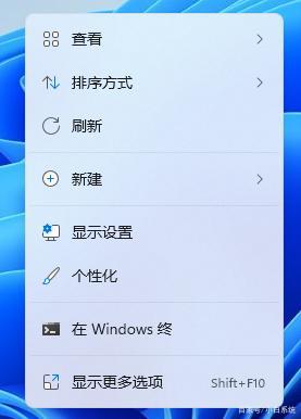 电脑上的图标怎么可以随意移动_电脑桌面图标怎么可以随意移动放置
