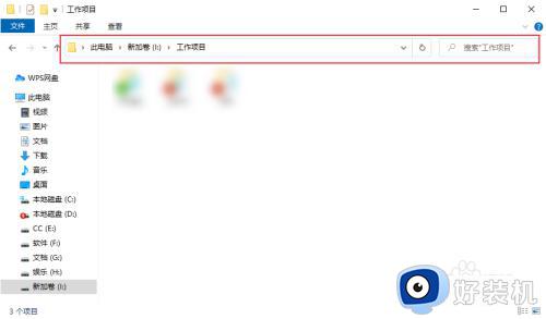 怎么在文件夹下打开cmd_windows在当前文件夹下打开cmd的方法