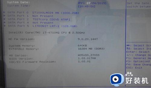 雷神电脑如何进入bois设置_雷神电脑按那个键进入bios