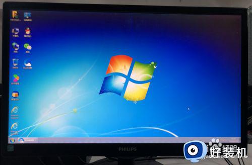 电脑窗口显示不全怎么调整_电脑显示不到屏幕边缘怎么办