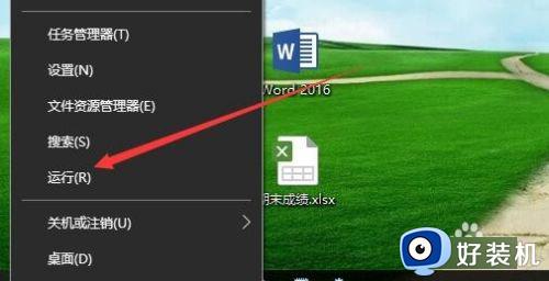 电脑没有bitlocker怎么办_电脑里没有bitlocker加密怎么解决