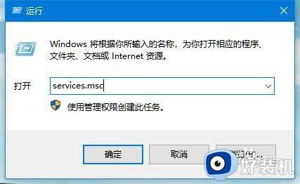 电脑没有bitlocker怎么办_电脑里没有bitlocker加密怎么解决