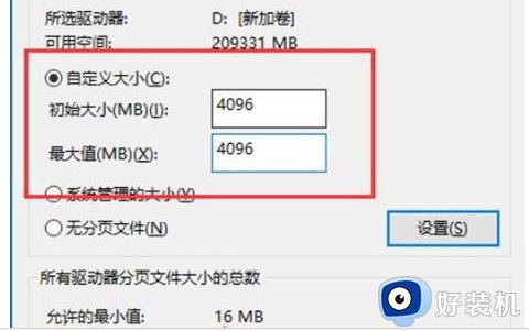 windows如何清理内存_清理windows电脑内存的三种方法