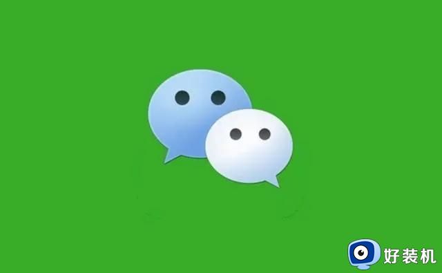 微信如何设置锁定功能_怎样在微信中使用锁定功能