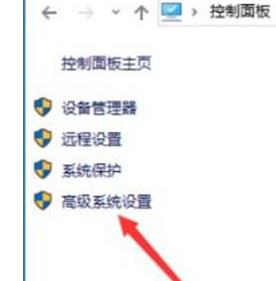 windows如何清理内存_清理windows电脑内存的三种方法