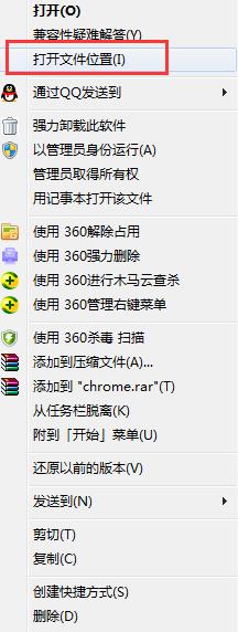 怎么卸载chrome浏览器_如何彻底卸载谷歌浏览器 