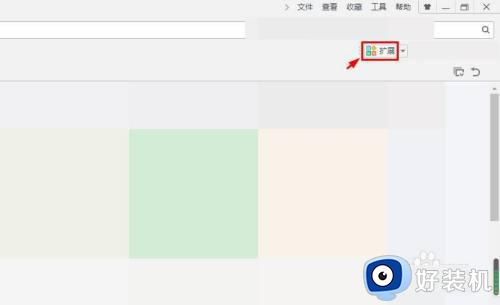 怎么在浏览器安装插件_如何在浏览器上安装插件