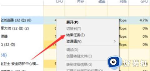 windows如何清理内存_清理windows电脑内存的三种方法