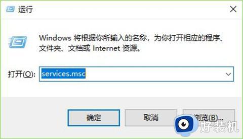 windows如何清理内存_清理windows电脑内存的三种方法