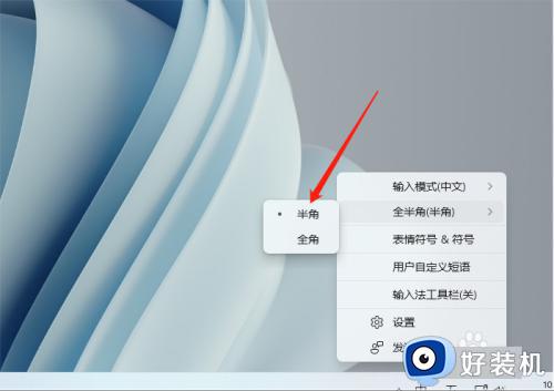 电脑如何打书名号_双书名号怎么在电脑上打出来