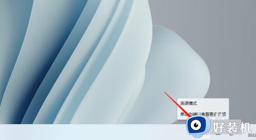 电脑如何打书名号_双书名号怎么在电脑上打出来