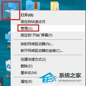 罗技驱动检测不到设备怎么办？