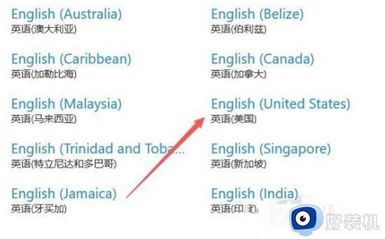 怎么把切换输入法的快捷键禁用_如何关闭输入法切换快捷键