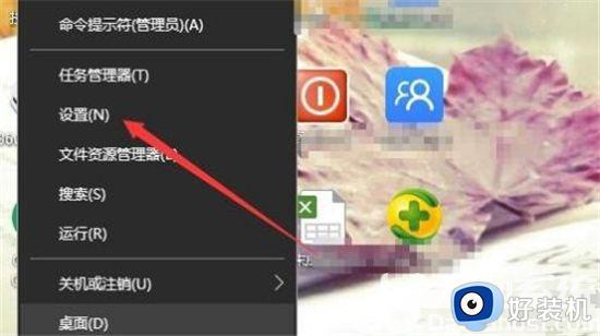 怎么把切换输入法的快捷键禁用_如何关闭输入法切换快捷键