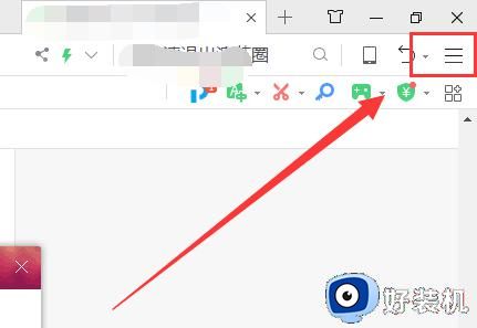 出错啦浏览器版本过低怎么办_电脑浏览器版本过低怎么解决