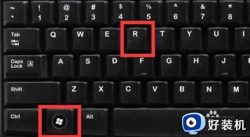 系统日志在哪里看_电脑系统日志怎么查看