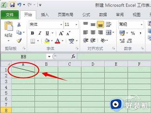 表格里面的斜线怎么弄 一分为二_表格中的斜线怎么弄 一分为二怎么打字