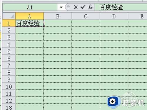 表格里面的斜线怎么弄 一分为二_表格中的斜线怎么弄 一分为二怎么打字