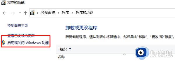 您必须先安装net framework怎么解决_电脑没有net framework怎么安装