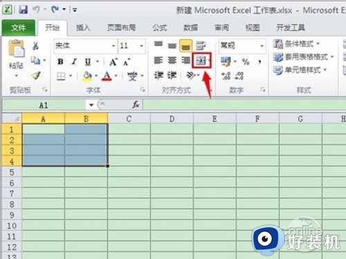 表格里面的斜线怎么弄 一分为二_表格中的斜线怎么弄 一分为二怎么打字