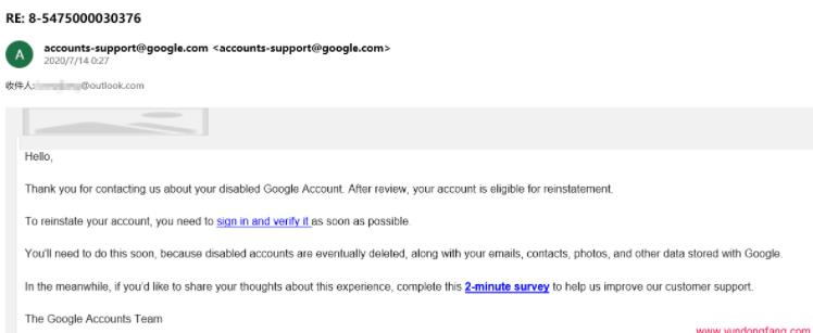 国内手机号注册谷歌Google账号方法介绍