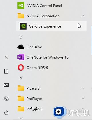 n卡游戏录制怎么开_怎么调出n卡录制快捷键