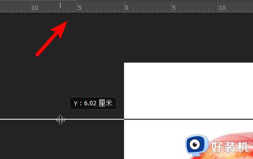 ps辅助线怎么取消_ps怎么取消标尺辅助线