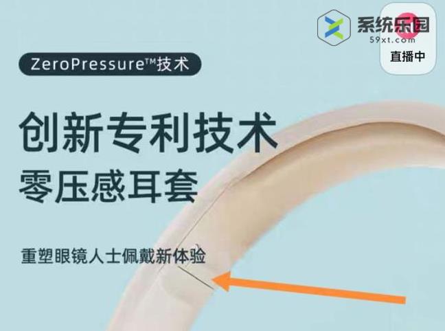 淘宝大赢家6月10日答案