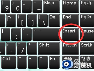word吃字的情况如何解决_为什么word文档打字时会吃字