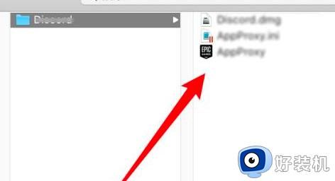 Epic游戏平台本地游戏文件查看方法_Epic游戏平台本地游戏文件如何打开