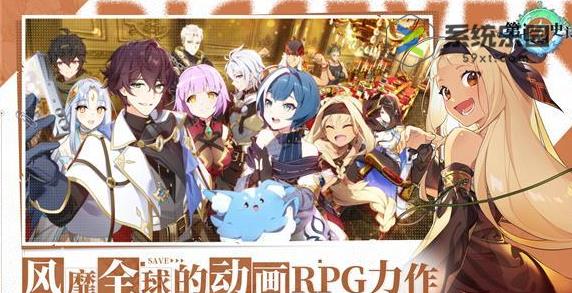 第七史诗国服上线时间介绍