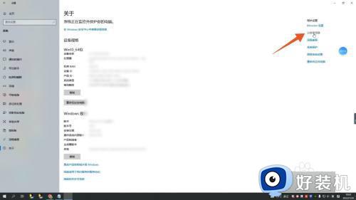 windows 查看显卡的方法_windows显卡怎么看