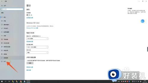 windows 查看显卡的方法_windows显卡怎么看