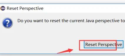 eclipse恢复默认界面的方法