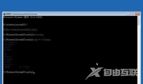 win10屏幕黑屏就剩鼠标怎么回事