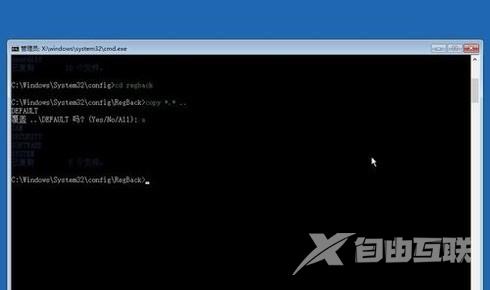 win10屏幕黑屏就剩鼠标怎么回事