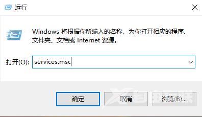 Win10Xbox无法登陆怎么办