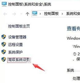 Win10鼠标移动自动画虚线框怎么办
