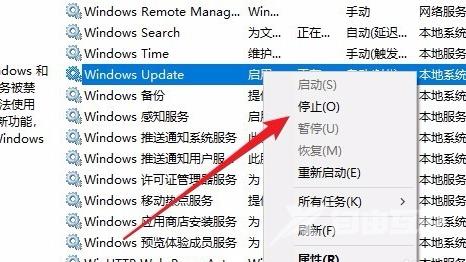 win101909无法安装怎么办