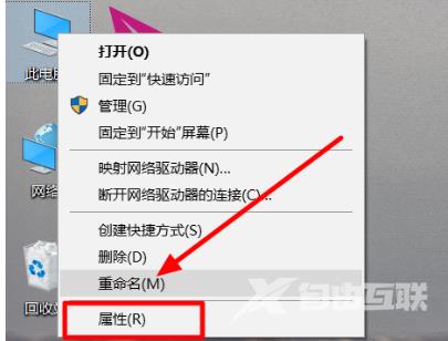 Win10出现驱动冲突怎么办