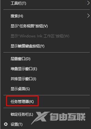 win10命令提示符怎么打开呢(2)