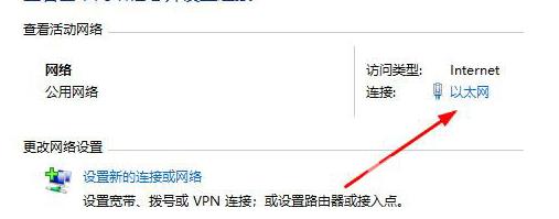 win10玩游戏频繁崩溃怎么办