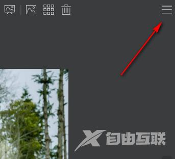 ImageGlass怎么设置允许按下ESC退出程序