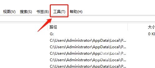 Everything怎么设置允许多个窗口运行