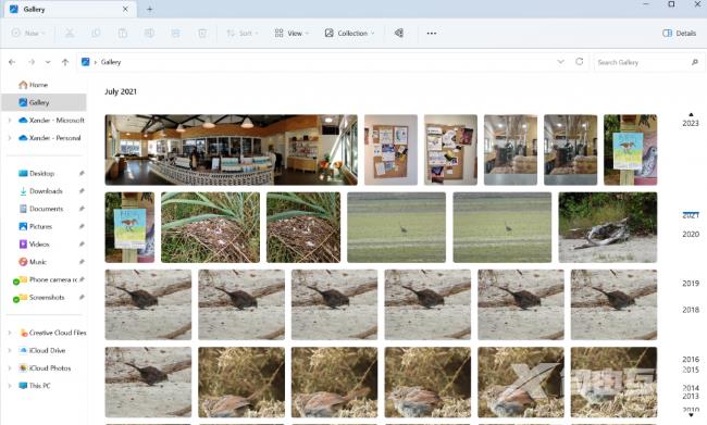 Windows 11预览版Build 25435更新内容介绍