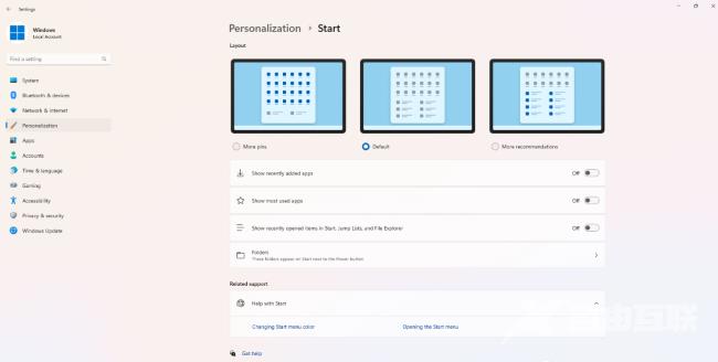 Windows 11预览版Build 25419更新内容介绍