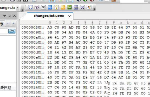 UltraEdit如何查看收藏的文件