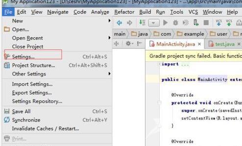 Android Studio如何设置HTTP协议代理