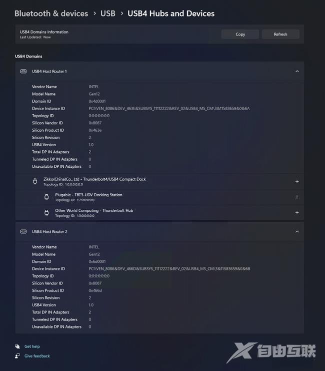 Windows 11预览版Build 25419更新内容介绍