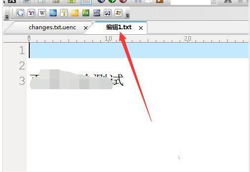UltraEdit如何查看收藏的文件